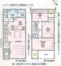 豊田市新町、新築一戸建ての間取り画像です