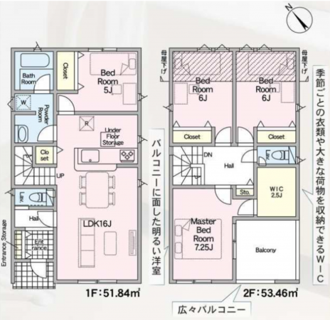 豊田市新町、新築一戸建ての間取り画像です