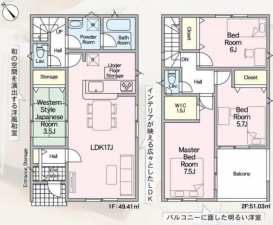 豊田市新町、新築一戸建ての間取り画像です