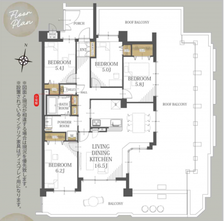 豊田市寿町、マンションの間取り画像です