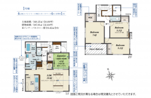 豊田市深田町、新築一戸建ての間取り画像です