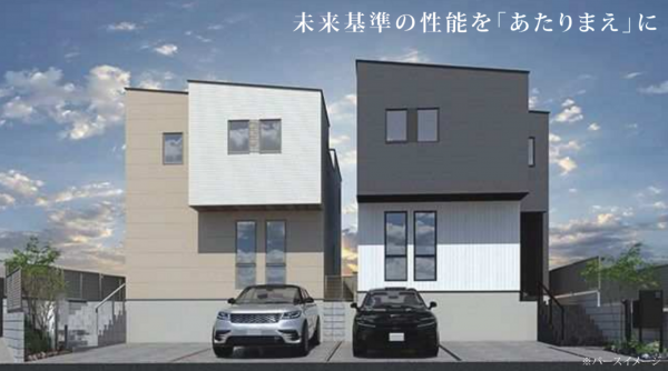 豊田市大林町、新築一戸建ての画像です