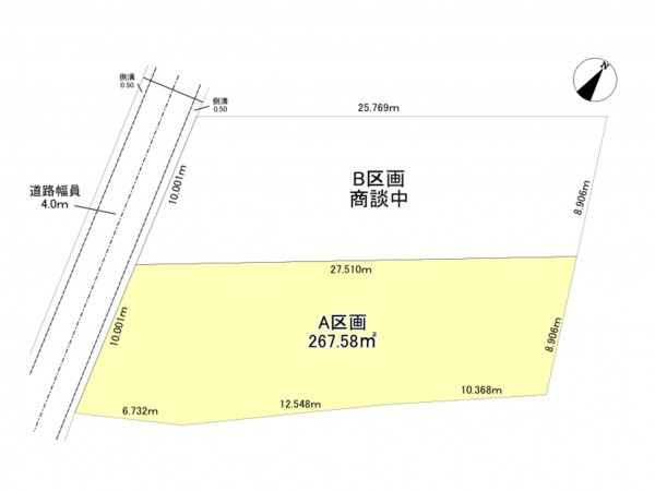 豊田市御船町、土地の間取り画像です