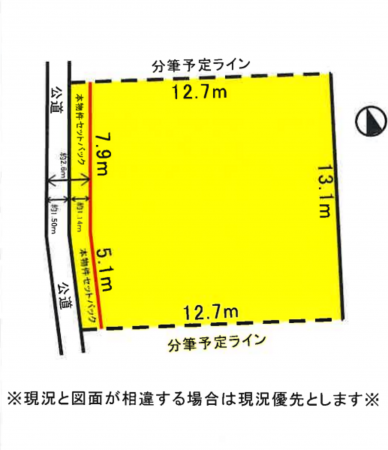 豊田市上丘町、土地の間取り画像です