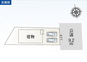 豊田市田中町、新築一戸建ての画像です