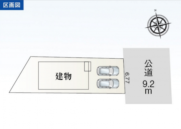 豊田市田中町、新築一戸建ての画像です