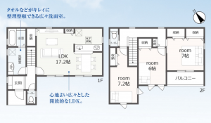 豊田市市木町、新築一戸建ての間取り画像です