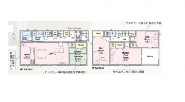 豊田市井上町、新築一戸建ての間取り画像です