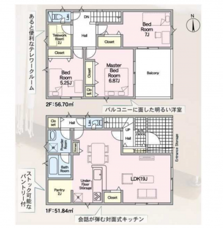 豊田市井上町、新築一戸建ての間取り画像です