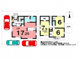 豊田市井上町、中古一戸建ての間取り画像です