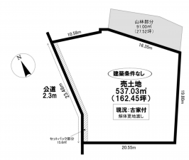 豊田市鴛鴨町、土地の間取り画像です