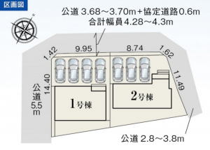 豊田市本町、新築一戸建ての画像です