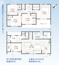 豊田市御船町、新築一戸建ての間取り画像です