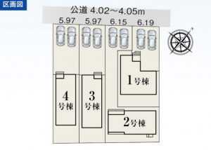 豊田市御船町、新築一戸建ての画像です
