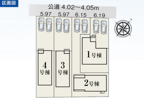 豊田市御船町、新築一戸建ての画像です