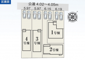 豊田市御船町、新築一戸建ての画像です
