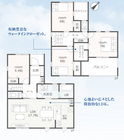 豊田市御船町、新築一戸建ての間取り画像です