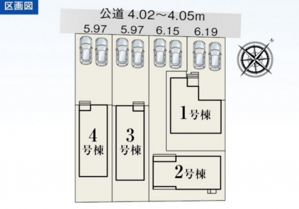 豊田市御船町、新築一戸建ての画像です