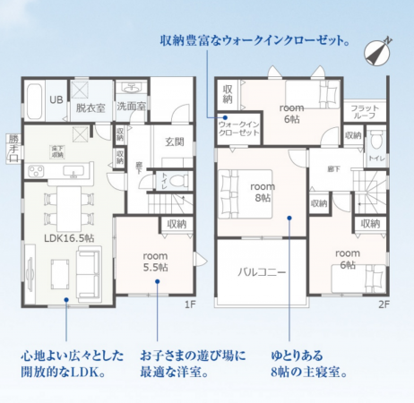 豊田市荒井町、新築一戸建ての間取り画像です