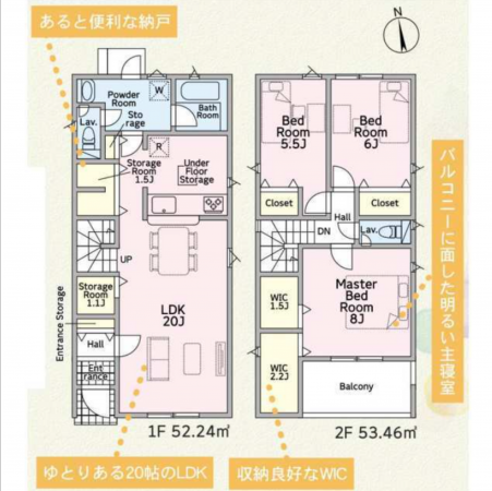 豊田市若林東町、新築一戸建ての間取り画像です