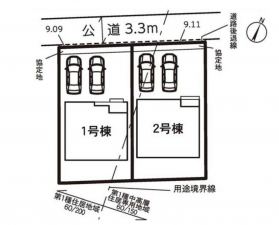 豊田市前山町、新築一戸建ての画像です