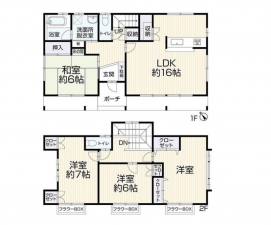豊田市丸根町、中古一戸建ての間取り画像です