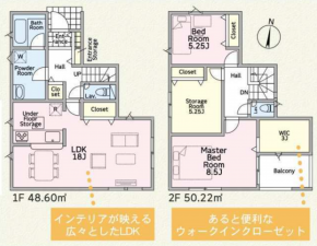 豊田市平山町、新築一戸建ての間取り画像です