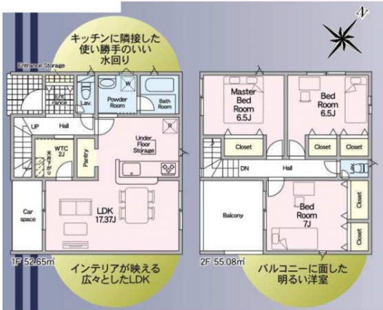 豊田市住吉町、新築一戸建ての間取り画像です
