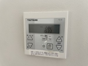 福井市新田塚、中古一戸建ての設備画像です