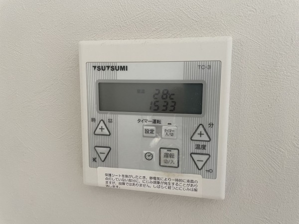 福井市新田塚、中古一戸建ての設備画像です