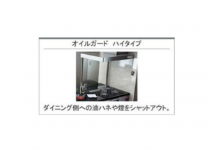 坂井市春江町江留上大和、新築一戸建てのその他画像です