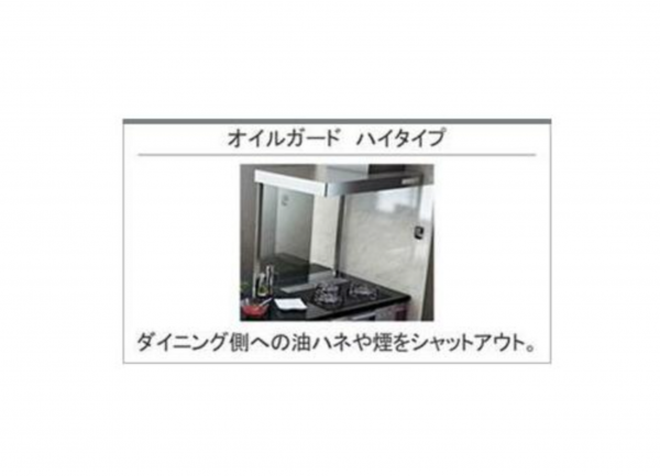 坂井市春江町江留上大和、新築一戸建てのその他画像です