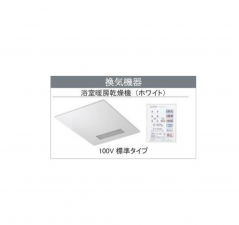 坂井市春江町江留上大和、新築一戸建てのその他画像です