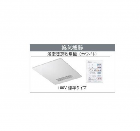 坂井市春江町江留上大和、新築一戸建てのその他画像です