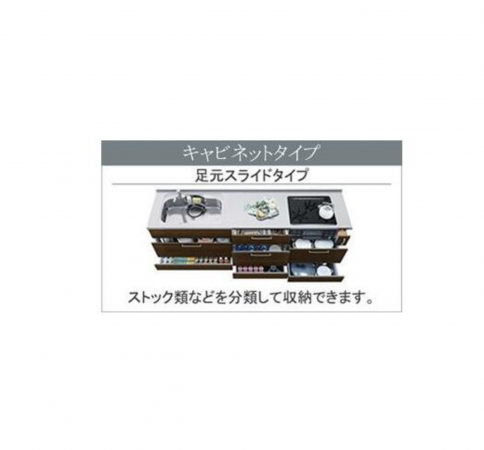 坂井市春江町江留上大和、新築一戸建てのその他画像です