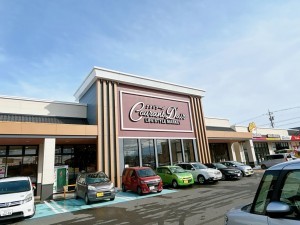 福井市高木町、中古一戸建ての周辺画像画像です