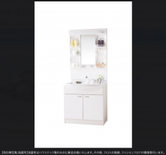 福井市高木町、中古一戸建ての洗面画像です
