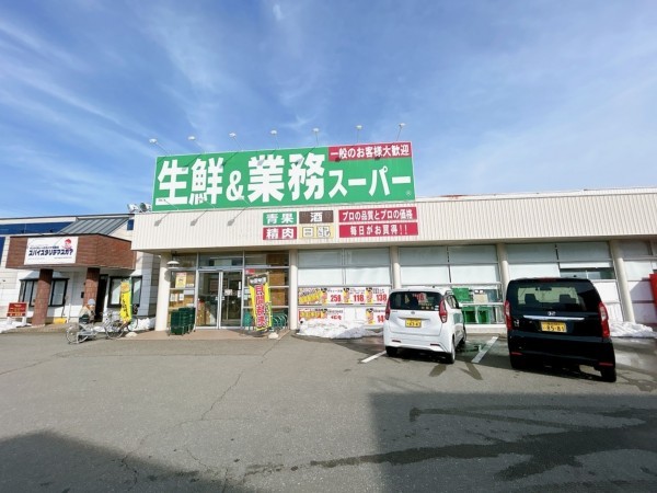 福井市高木町、中古一戸建ての周辺画像画像です