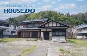 福井市田ノ谷町、中古一戸建ての外観画像です