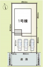 福井市下莇生田町、新築一戸建てのその他画像です