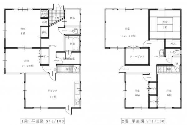 福井市下莇生田町、中古一戸建ての間取り画像です