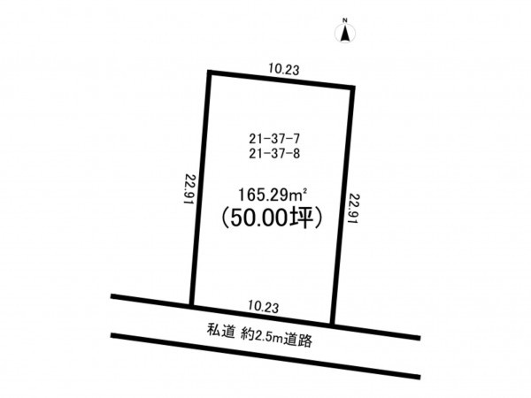 福井市西谷町、土地の間取り画像です