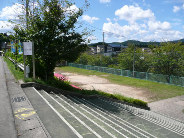 福井市志津が丘、土地の公園画像です