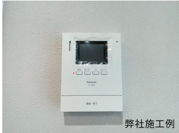 福井市加茂河原町、中古一戸建ての画像です