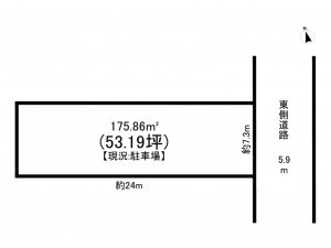 福井市花月、土地の間取り画像です