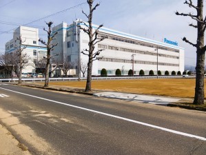 福井市定正町、土地の画像です