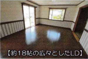 横浜市青葉区桂台、中古一戸建ての画像です