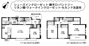 横浜市青葉区あかね台、新築一戸建ての間取り画像です