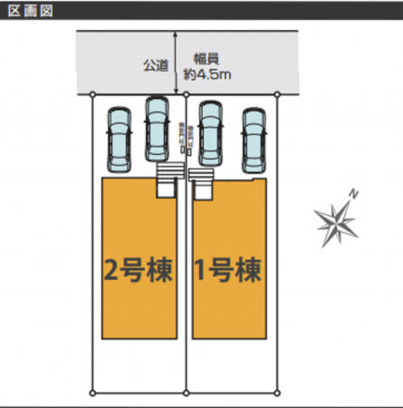 横浜市青葉区奈良町、新築一戸建てのその他画像です