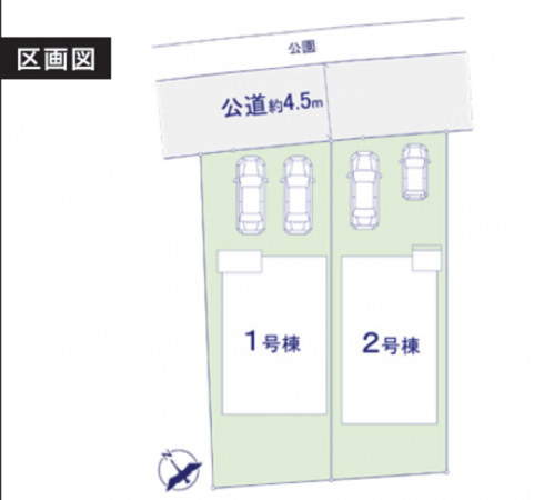 横浜市青葉区奈良町、新築一戸建ての駐車場画像です